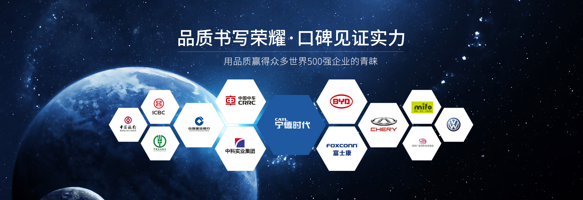 自行式液壓升降平臺(tái)